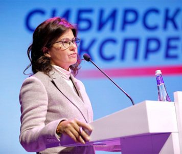 Сибири готовят стратегию опережающего роста