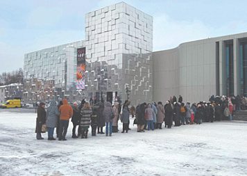 Слово «ярмарка» – определяющее для Нижнего Новгорода