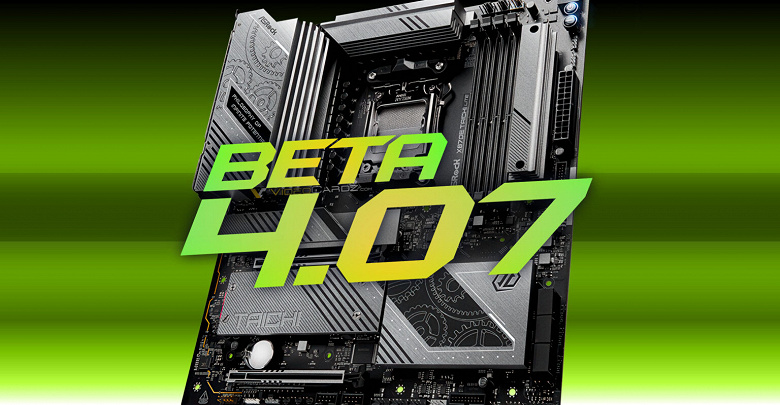 Спасение для Ryzen 9000? ASRock выпустила экстренный патч BIOS для исправления сбоев при загрузке