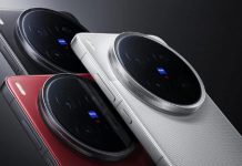 Сразу две камеры по 200 Мп, Snapdragon 8 Elite Gen 5 и 7000 мАч. Такие параметры приписывают Vivo X300 Ultra