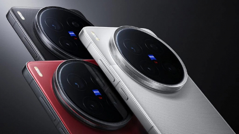 Сразу две камеры по 200 Мп, Snapdragon 8 Elite Gen 5 и 7000 мАч. Такие параметры приписывают Vivo X300 Ultra