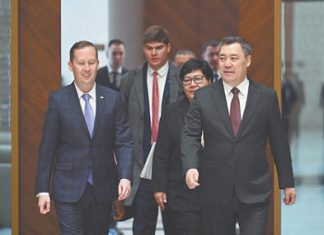 США и Киргизия расширяют экономическое партнерство