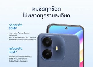 Старая-новая Helio G100, мало ОЗУ и без AMOLED. Представлены смартфоны TCL K70 и K70 Power