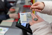 Угроза безденежья тревожит треть жителей крупных городов