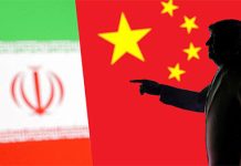 Угрозы Ирану – средство давления США на Китай