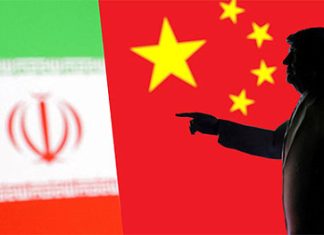 Угрозы Ирану – средство давления США на Китай