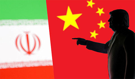 Угрозы Ирану – средство давления США на Китай