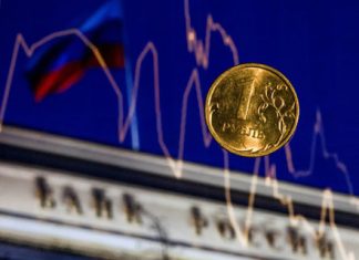 «Управляемое охлаждение» российской экономики приобретает конкретные очертания