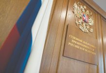 В 2025 году граждане России чаще жаловались Фемиде на нее саму