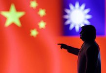 В Америке считают, что Трамп на цыпочках ходит вокруг Тайваня