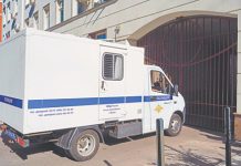 В конвойные помещения судов поступил приказ МВД