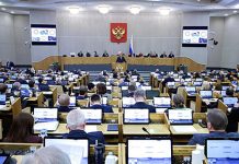 В парламенте стараются помогать силовикам