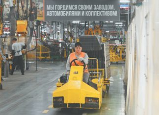 В России растет скрытая безработица