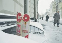 Верховный суд критически оценил благотворительные жесты обвиняемых