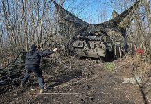 ВСУ демонстрируют попытку наступления