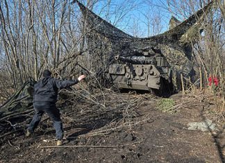 ВСУ демонстрируют попытку наступления