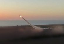 ВСУ ударили по России ракетой «Фламинго»