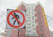 Выдача ипотеки в январе обновила пятилетний максимум