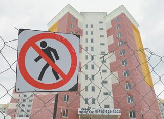 Выдача ипотеки в январе обновила пятилетний максимум