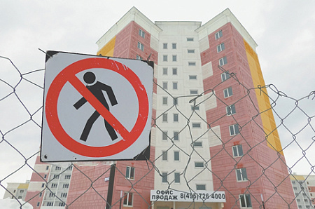 Выдача ипотеки в январе обновила пятилетний максимум