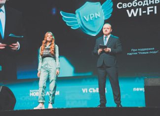 Борьбу за свободу интернета партии повели между собой