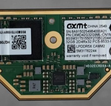 Быстрая передовая память LPCAMM2 для Lenovo ThinkBook 16+ 2026 построена на китайских чипах CXMT