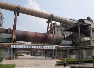 Цементному рынку выписали китайский рецепт на зиму