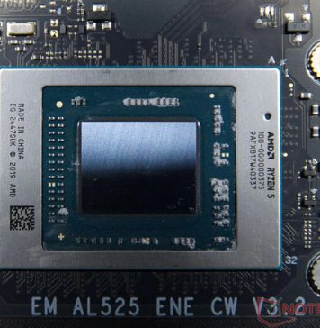 Chuwi подменила процессор в ноутбуке CoreBook X. Компания заявляет наличие Ryzen 5 7430U, его же определяет ПО, но физически там другой APU