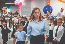 Демография диктует педагогике свои законы