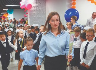 Демография диктует педагогике свои законы