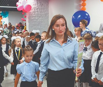 Демография диктует педагогике свои законы