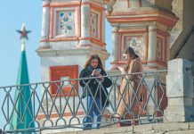 Интернет регулируют законом без учета Конституции