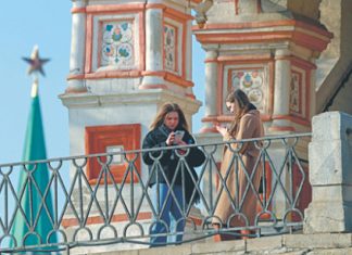 Интернет регулируют законом без учета Конституции