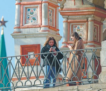 Интернет регулируют законом без учета Конституции