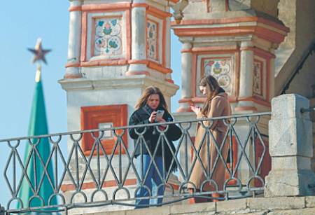 Интернет регулируют законом без учета Конституции