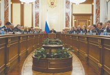 Инвестиционный налоговый вычет получат больше предприятий