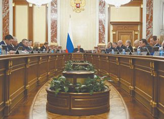 Инвестиционный налоговый вычет получат больше предприятий