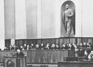 Исторический ХХ съезд и его современные оценки