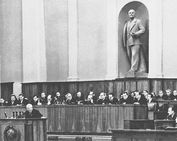 Исторический ХХ съезд и его современные оценки