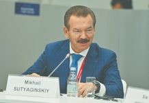 «Я не знала, в чем меня обвиняют, но суд приговорил меня к восьми годам»