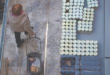 Каждый четвертый россиянин говорит об ухудшении материального положения