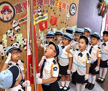 Константин Ремчуков: В Китае запретили учителям и родителям внушать детям идеи, вредные для национального единства и прогресса