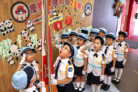 Константин Ремчуков: В Китае запретили учителям и родителям внушать детям идеи, вредные для национального единства и прогресса