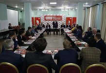 КПРФ надеется на крах «лоялистского пацифизма»