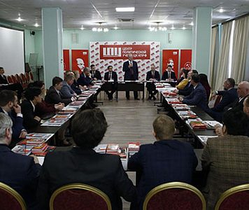 КПРФ надеется на крах «лоялистского пацифизма»