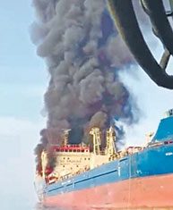 Мир готовится к «нефтяному шоку» и скачку цен