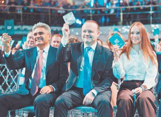 «Новым людям» добавляют рекламы и известности