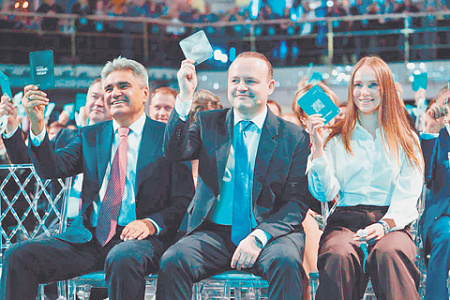 "Новым людям" добавляют рекламы и известности