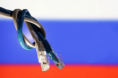 Ограничения интернета мешают РФ вписаться в новый технологический уклад