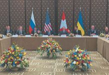 От переговоров по Украине ждут результата